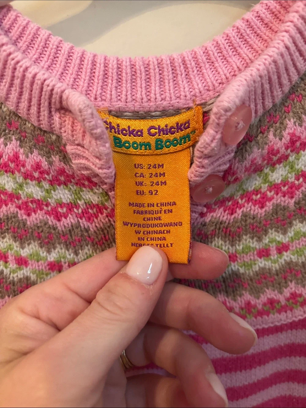 The Childrens Place knit short
